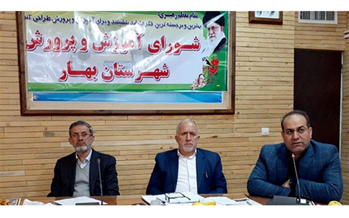 استفاده از تمام ظرفیت ها در شورای آموزش و پرورش استان برای اعتلای دستگاه تعلیم و تربیت