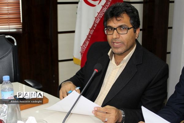 جلسه ستاد استانی سیل مهربانی  آموزش و پرورش استان بوشهر