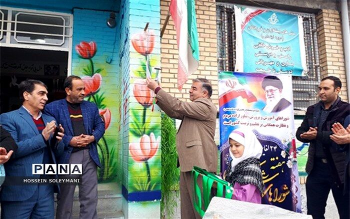 نواختن زنگ هفته شوراهای آموزش و پرورش در منطقه زبرخان