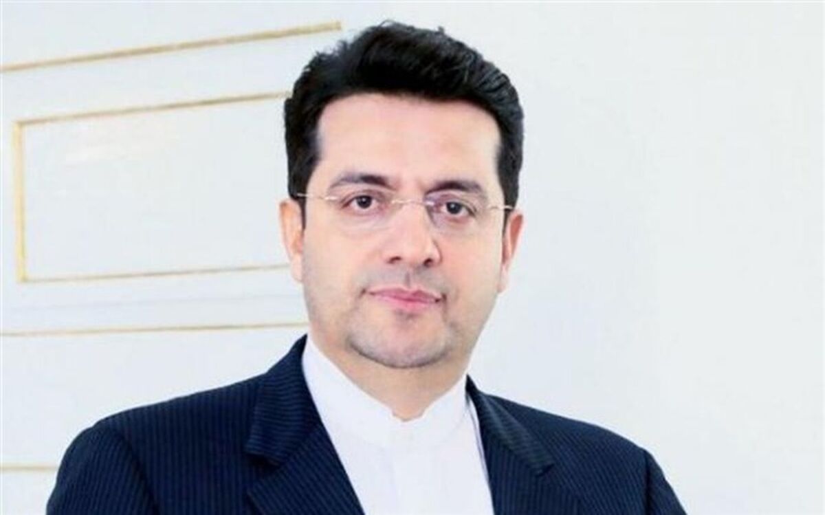 حضور ظریف در نشست داووس لغو شد