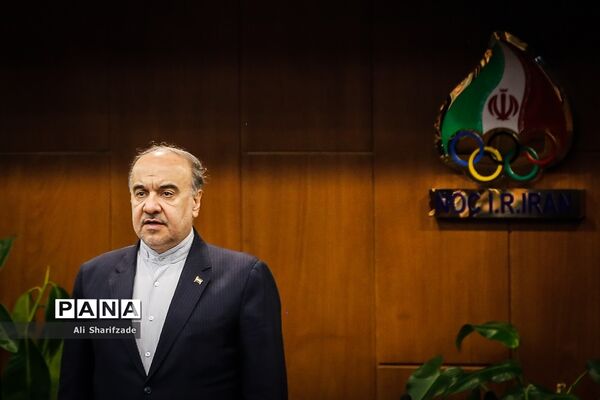 چهل و هفتمین مجمع عمومی کمیته ملی المپیک