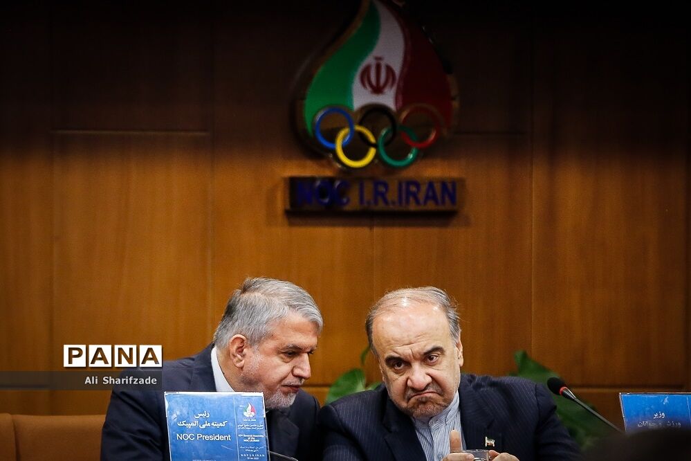 چهل و هفتمین مجمع عمومی کمیته ملی المپیک