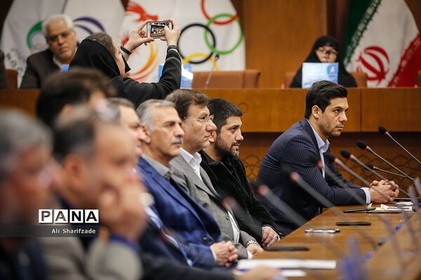 چهل و هفتمین مجمع عمومی کمیته ملی المپیک