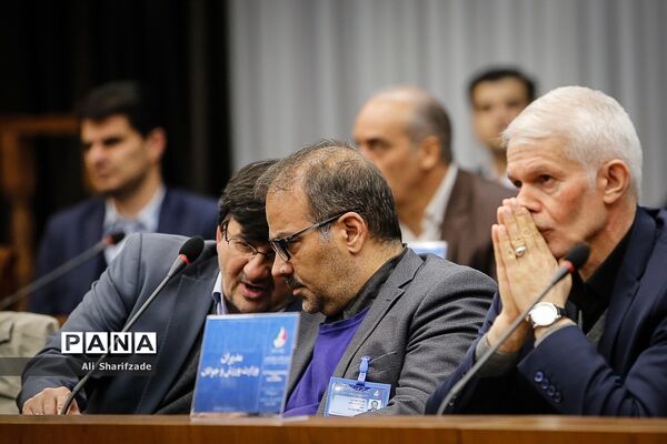 چهل و هفتمین مجمع عمومی کمیته ملی المپیک