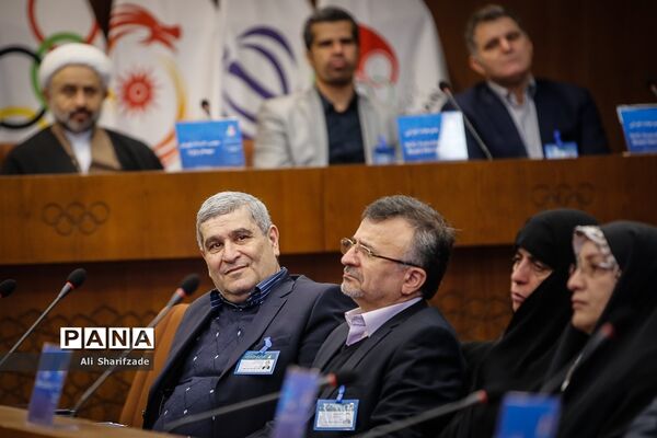 چهل و هفتمین مجمع عمومی کمیته ملی المپیک