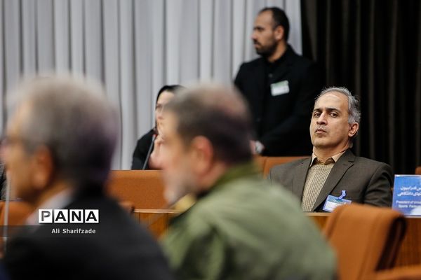 چهل و هفتمین مجمع عمومی کمیته ملی المپیک