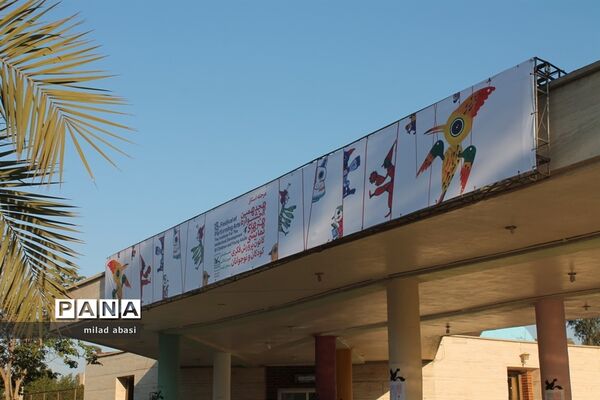 آغاز هجدهمین جشنواره هنرهای نمایشی کانون خوزستان در اهواز
