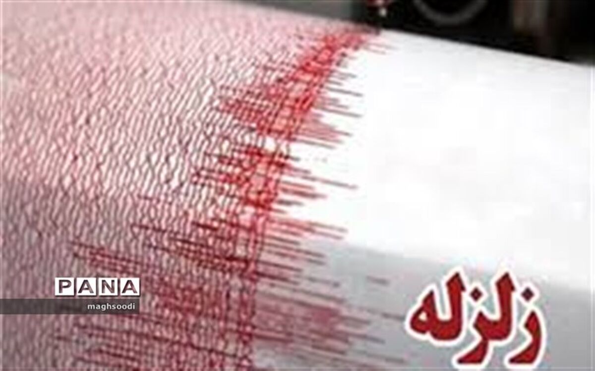 زلزله‌ای با قدرت ۴.۲ ریشتر شهر تخت هرمزگان را لرزاند