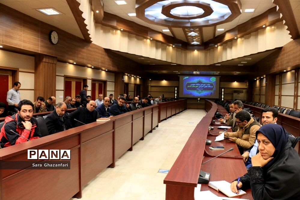 نشست مدیران روابط عمومی اداره‌های شهرستان ساری در فرمانداری