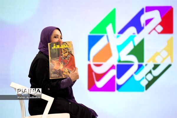 برنامه تلویزیونی چهل تیکه