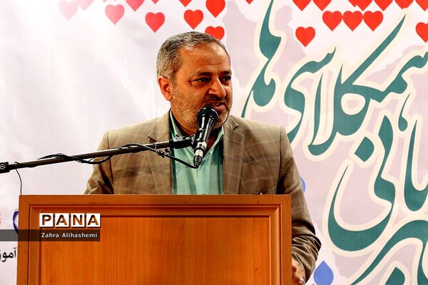 آیین نمادین «دومین سیل مهربانی همکلاسی‌ها»