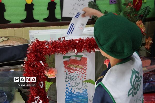 دومین سیل مهربانی همکلاسی‌ها دراستان خراسان جنوبی