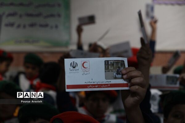 دومین سیل مهربانی همکلاسی‌ها دراستان خراسان جنوبی