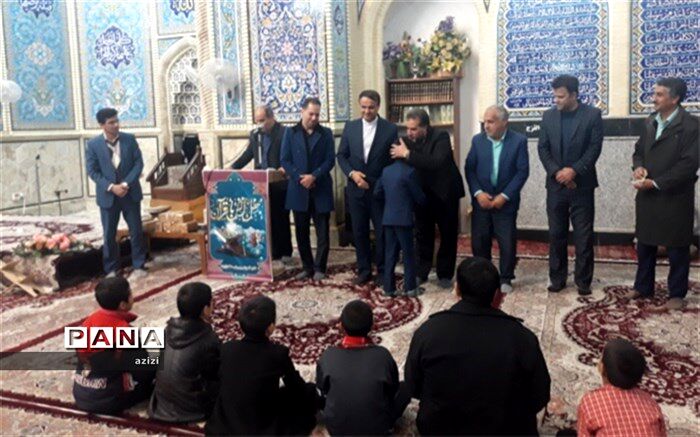 تجلیل از 76 دانش آموز حافظ جزء 30 قرآن کریم در زارچ