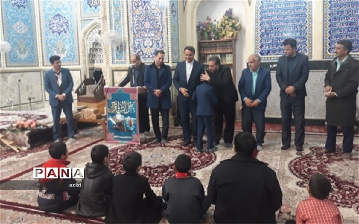 تجلیل از 76 دانش آموز حافظ جزء 30 قرآن کریم در زارچ