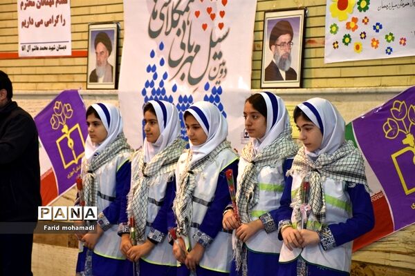 آیین سیل مهربانی همکلاسی ها در کرمانشاه