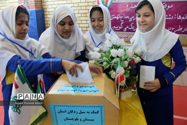 دومین سیل مهربانی در بوشهر