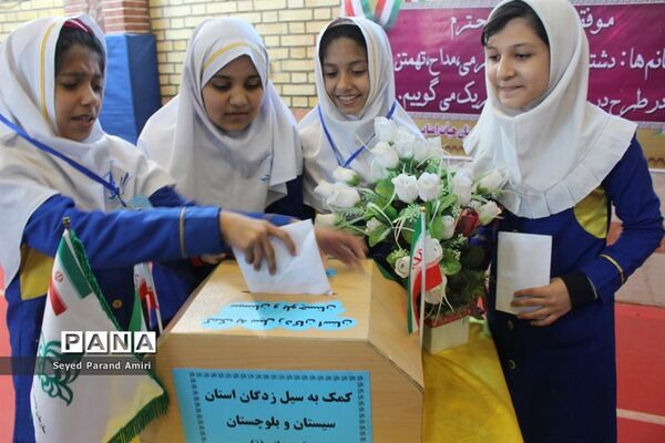 دومین سیل مهربانی در بوشهر