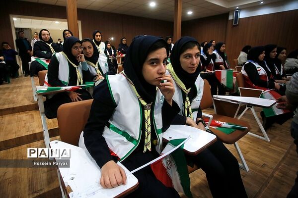 آیین نمادین «دومین سیل مهربانی همکلاسی‌ها»