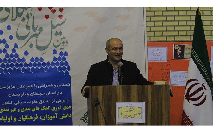 جعفر پاشایی: پیشتازی دانش آموزان و فرهنگیان آذربایجان شرقی در کمک رسانی به همنوعان