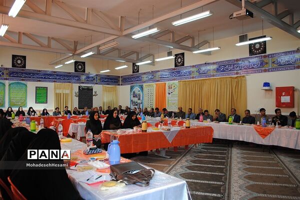 گردهمایی مدیران مدارس متوسطه اول شهرستان بیرجند