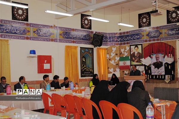 گردهمایی مدیران مدارس متوسطه اول شهرستان بیرجند