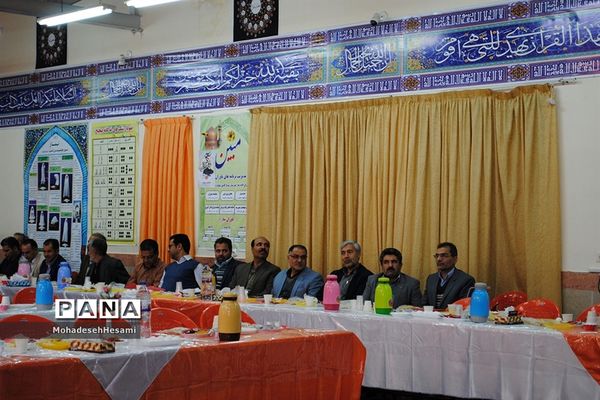 گردهمایی مدیران مدارس متوسطه اول شهرستان بیرجند