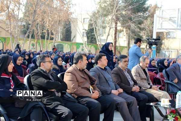 دومین سیل مهربانی در اصفهان