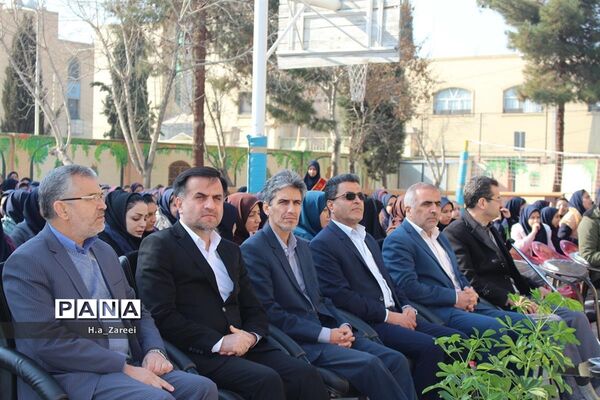 دومین سیل مهربانی در اصفهان