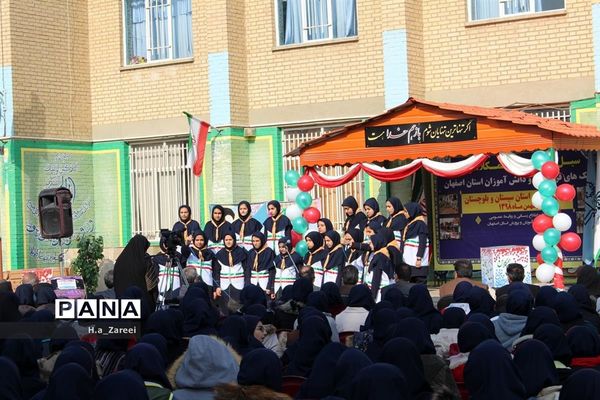 دومین سیل مهربانی در اصفهان