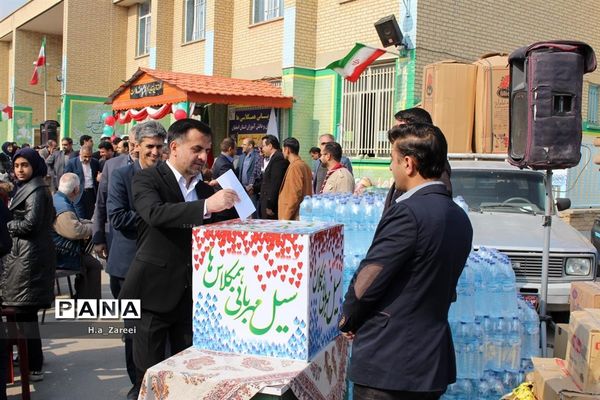 دومین سیل مهربانی در اصفهان