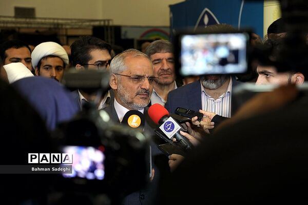 همایش پاسداشت چهلمین سالگرد تأسیس اتحادیه انجمن‌های اسلامی دانش‌آموزان