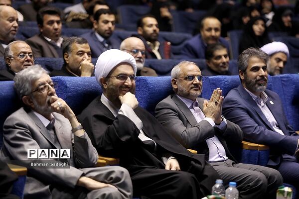 همایش پاسداشت چهلمین سالگرد تأسیس اتحادیه انجمن‌های اسلامی دانش‌آموزان