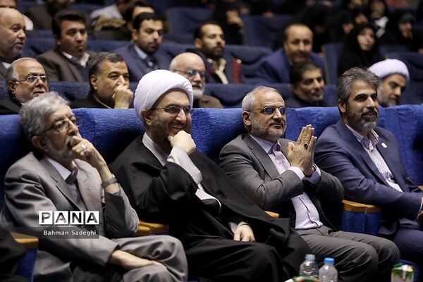 همایش پاسداشت چهلمین سالگرد تأسیس اتحادیه انجمن‌های اسلامی دانش‌آموزان