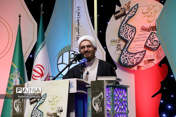 همایش پاسداشت چهلمین سالگرد تأسیس اتحادیه انجمن‌های اسلامی دانش‌آموزان