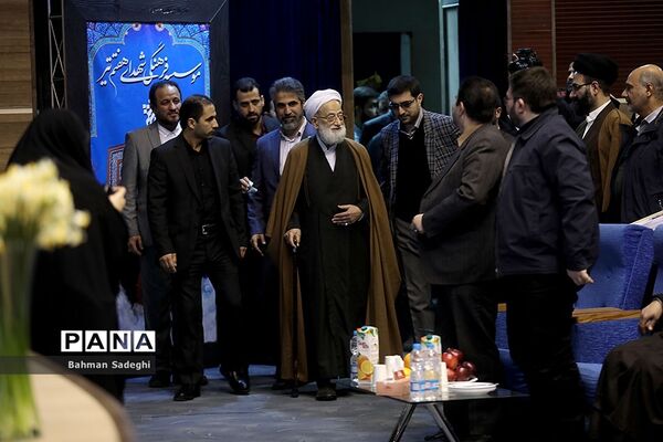 همایش پاسداشت چهلمین سالگرد تأسیس اتحادیه انجمن‌های اسلامی دانش‌آموزان