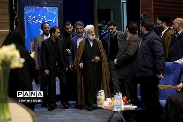 همایش پاسداشت چهلمین سالگرد تأسیس اتحادیه انجمن‌های اسلامی دانش‌آموزان