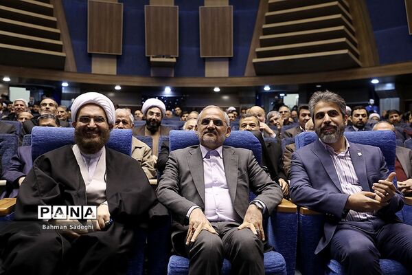 همایش پاسداشت چهلمین سالگرد تأسیس اتحادیه انجمن‌های اسلامی دانش‌آموزان