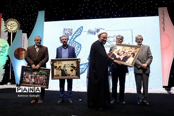همایش پاسداشت چهلمین سالگرد تأسیس اتحادیه انجمن‌های اسلامی دانش‌آموزان