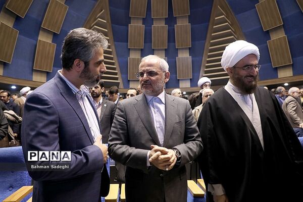 همایش پاسداشت چهلمین سالگرد تأسیس اتحادیه انجمن‌های اسلامی دانش‌آموزان