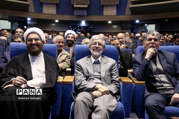 همایش پاسداشت چهلمین سالگرد تأسیس اتحادیه انجمن‌های اسلامی دانش‌آموزان