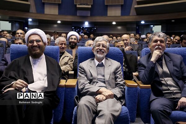 همایش پاسداشت چهلمین سالگرد تأسیس اتحادیه انجمن‌های اسلامی دانش‌آموزان