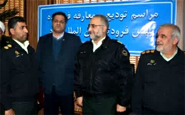 فرمانده جدید پلیس فرودگاه‌ یزد معرفی شد