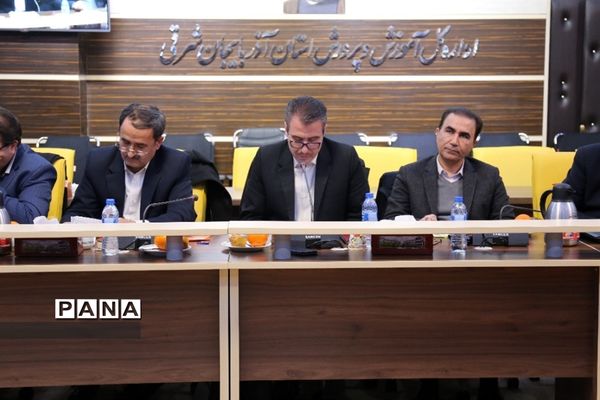 هفتمین جلسه شورای آموزش و پرورش سال ۹۸  استان آذربایجان شرقی در باشگاه فرهنگیان