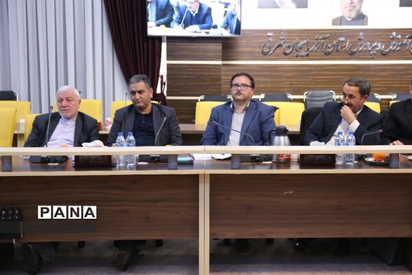 هفتمین جلسه شورای آموزش و پرورش سال ۹۸  استان آذربایجان شرقی در باشگاه فرهنگیان