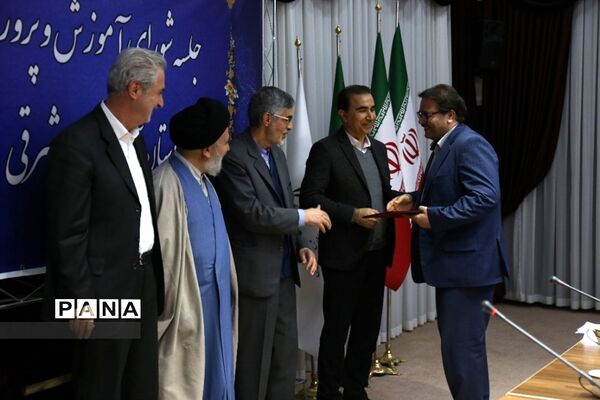 هفتمین جلسه شورای آموزش و پرورش سال ۹۸  استان آذربایجان شرقی در باشگاه فرهنگیان
