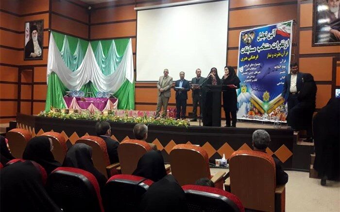 برگزاری اختتامیه مسابقات فرهنگی و هنری در شهرستان بهارستان