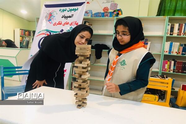 رقابت دانش‌آموزان گله‌دار درالمپیاد رویش