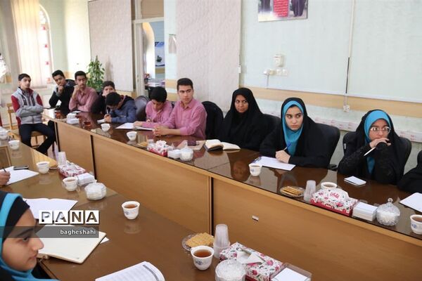 اتاق فکر دانش آموزی در معاونت پرورشی وفرهنگی یزد