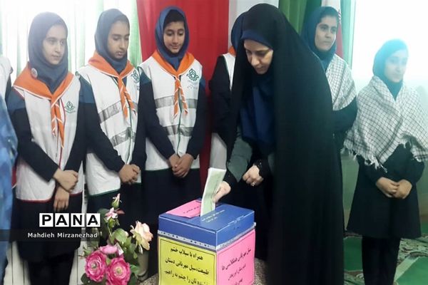 سیل مهربانی همکلاسی‌ها در ساری